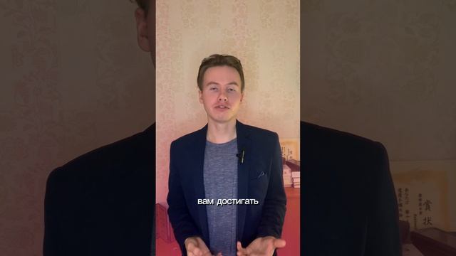 Кто такой финансовый консультант?