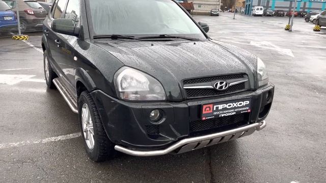 Обзор Hyundai Tucson 2008г. ПРОХОР | Просто Хорошие Автомобили
