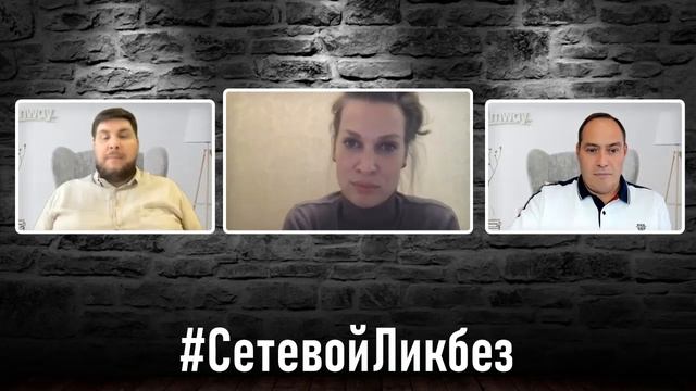 Екатерина Швырёва. Эксперт в области диджитал трансформации и создании контента.