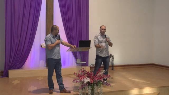 Ճեղքման Աստված