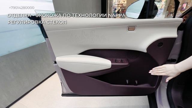 Zeekr X Полный обзор нового электромобиля без воды! Хотите купить электромобиль Сначала посмотрите!