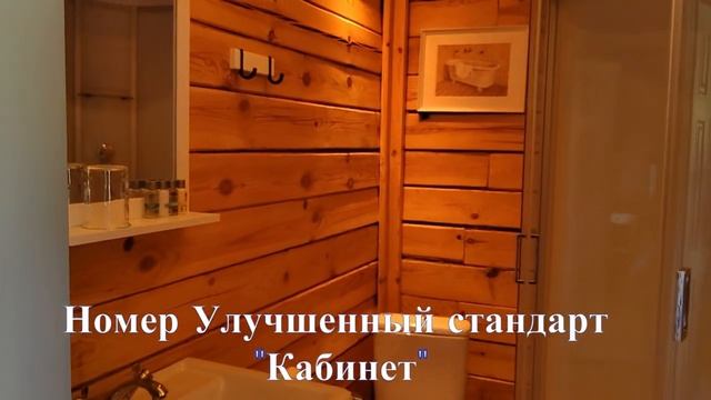 Конный Двор в Пржевальском