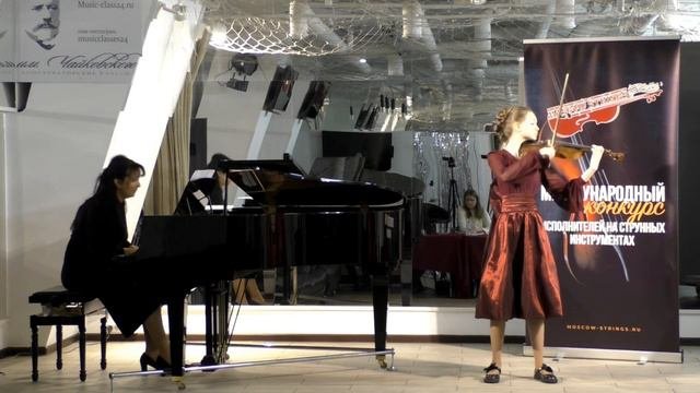 Ж. Массне "Размышление" из оперы "Таис"  Бахаева Арина - скрипка
