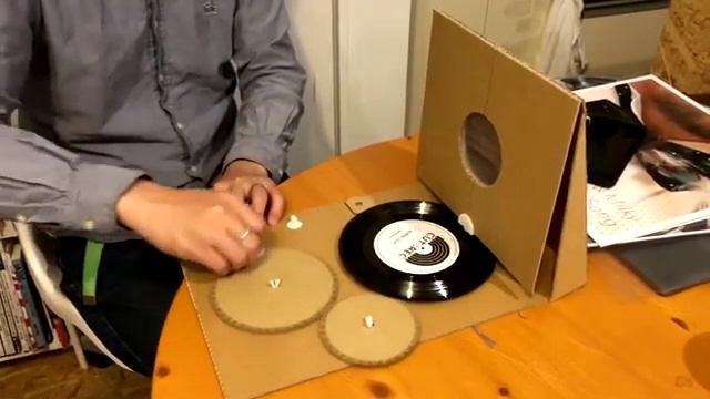 Пятак - Водопад