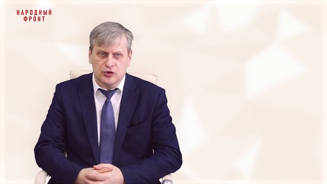 Модуль 14. Лекция 14.4. Кредитные и страховые продукты РФ