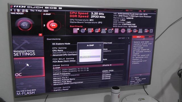 Как разогнать Оперативную память на мат платах MSI на примере X470 Gaming Plus ?