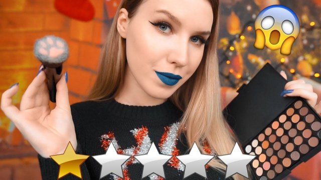 АСМР БЫСТРЫЙ МАКИЯЖ В УЖАСНОМ САЛОНЕ Пародия | ASMR WORST Reviewed MakeUp