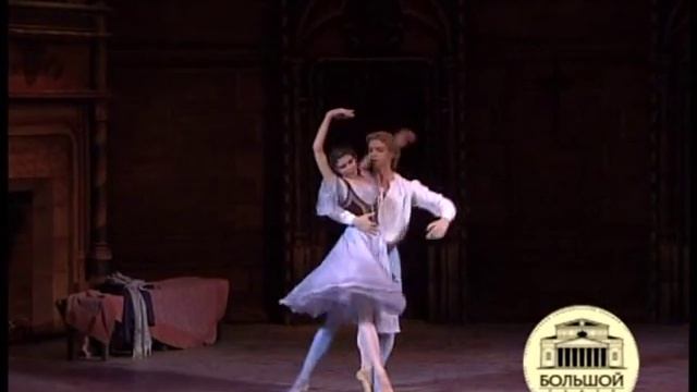 Esmeralda Act 3 Natalia Osipova & A. Volchkov