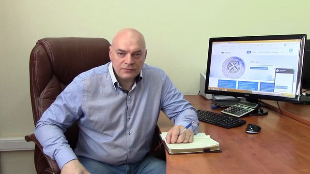 Вебинар - Первые шаги к гос. заказу