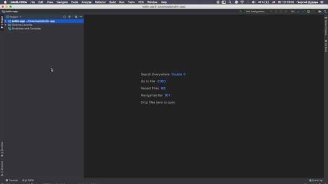 Изучение Kotlin | #1 - Введение в Kotlin и установка