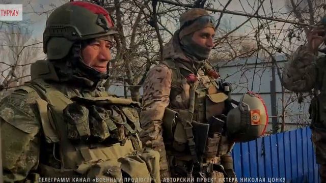 «ШТУРМОВИКИ» от Военного Продюсера Николая Цонку