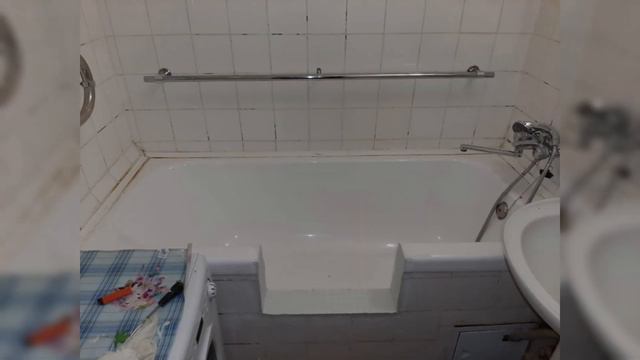 Ванна для пожилых людей и инвалидов