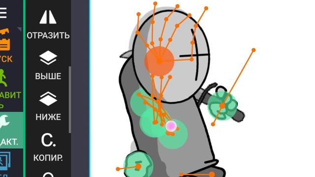 маднесс комбат урок по анимации#at2 #рисуем мультфильмы