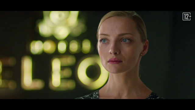 Трейлер Отель Элеон 3 сезон. Е. ВИЛКОВА