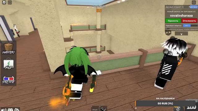 АНГЕЛ ИГРАЕТ В ММ2 С ПОДПИСЧИКАМИ//mm2