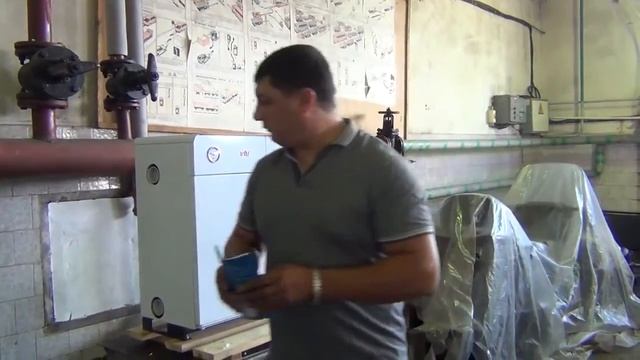 Газовый парапетный котёл Очаг