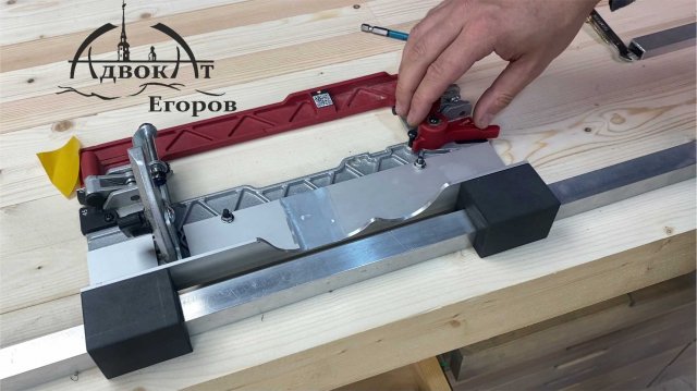 Экономнее в 100 раз! Самая дешевая и простая самодельная шина для пилы