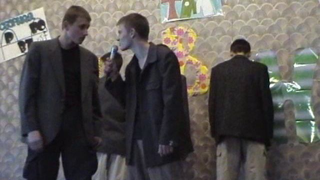 КВН (200Х)