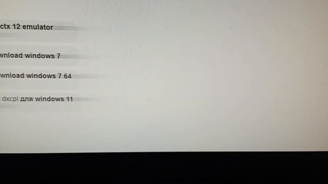 Решение ошибки CRenderDeviceMgrDx11 в CS 2