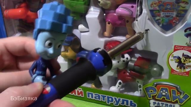 Игрушки Щенячий Патруль! Фиксики спешат на помощь! Мультик из игрушек