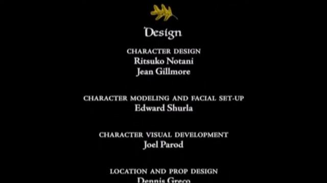 Christina Equestria Girls - Gift Of A Friend (Tinker Bell and the Lost Treasure ending)