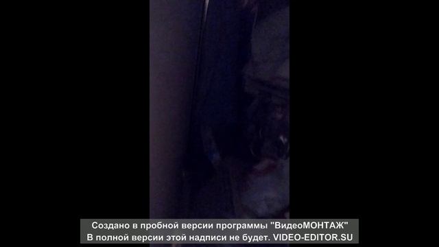 В поисках Глеба