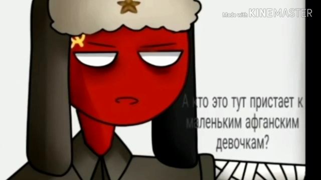 ✨озвучка комиксов country_humans✨(волосы россии?)