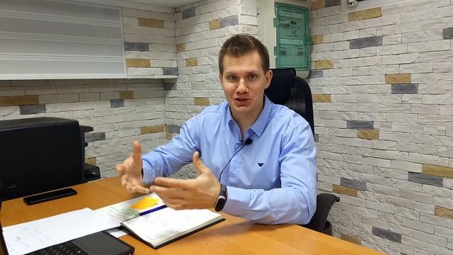 Формирование потребности