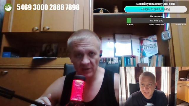 О заявлении Зубкова на меня...