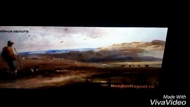История магнита