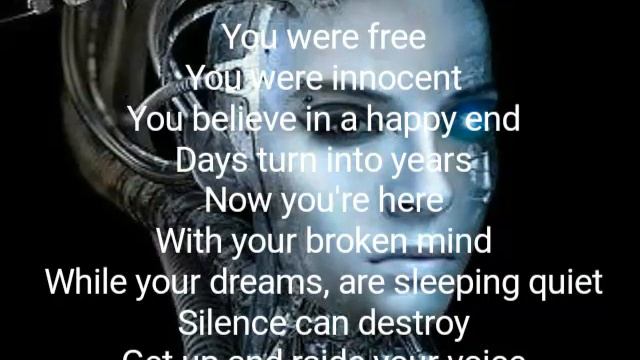 Tokio Hotel - Noise Lyrics