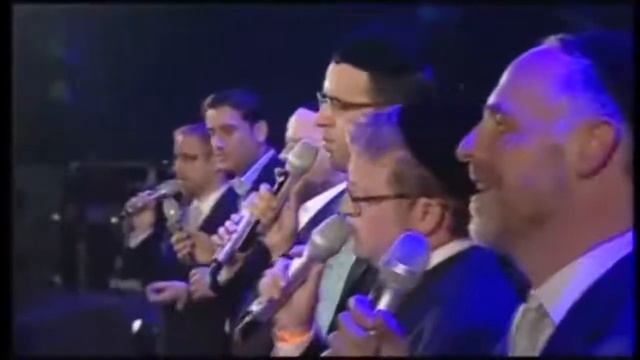 "Милость" - еврейская песня