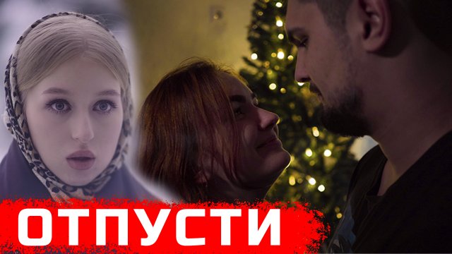 Короткометражное кино, короткий метр Майор Садовский 4