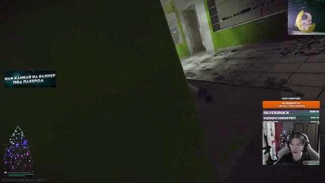 ТУТТУРУРУР - Escape from Tarkov / ForesTLamb