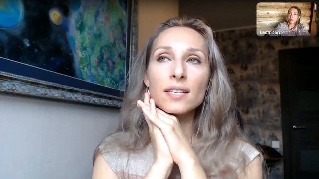 Можно быть безсмертным на эфирном питании. Алёна Андрейко.