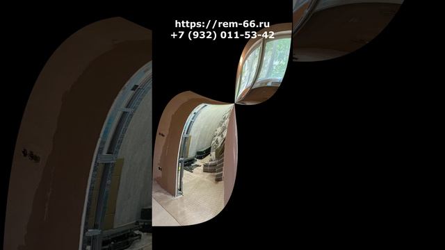 Капитальный ремонт комнаты с заливкой пола.