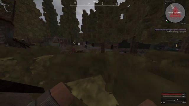 Stalcraft | Прохождение квеста со стелсом (Очередной кошмар)