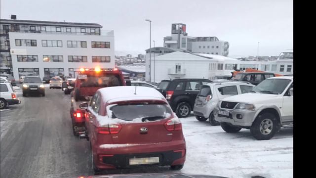 Исчезновение которое шокировало всю Исландию | Криминальные истории