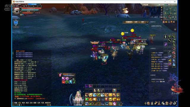 羽锋 完美国际2 Perfect World PWI China 20/9/2021