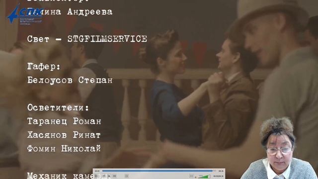 Урок патриотического воспитания