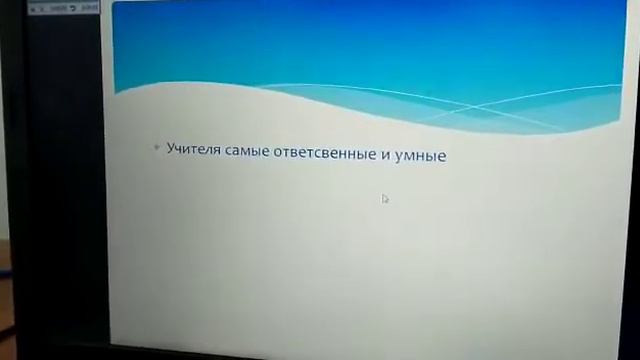 Как создать видео из презентации PowerPoint