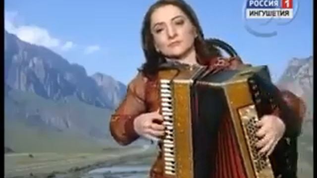 Ингушская танцевальная мелодия