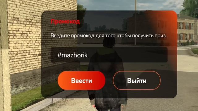 ПУТЬ ПЕРЕКУПА на БЛЕК РАША #6 - ПЕРЕКУП ТОЛЬКО АКСОВ НА BLACK RUSSIA!