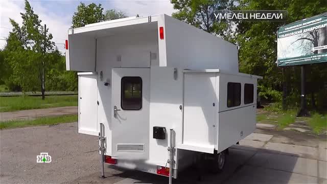 Автодом раскладной  (прицеп- трансформер) в Чудо техники.