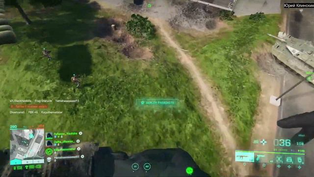 Battlefield 2042 PS4 батлфилд 2042 ПС4 бателфилд 2042 Battlefield 6 бателфилд ПС4