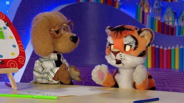 ✨Спокойной ночи, малыши✨ Два учителя