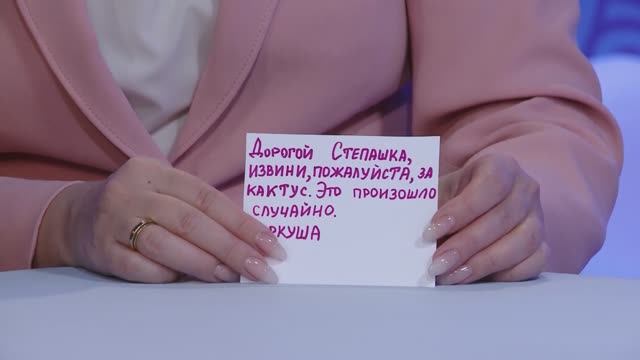 ✨Спокойной ночи, малыши✨ №86/2023 Записка