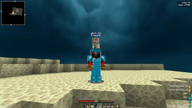 КАК НАУЧИТЬСЯ ПВП НА ВЕРСИИ 1.12.2  в Майнкрафт "?" | УРОКИ ПВП 1.12.2 | COOKIEMINE , REALLYWORLD