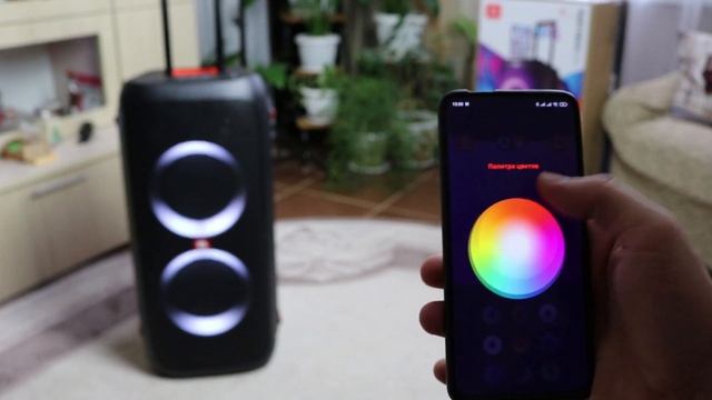 Приложение JBL Partybox 310 полный разбор функций