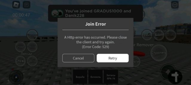 в